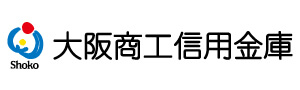 大阪商工信用金庫